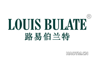 路易伯兰特 LOUIS BULATE