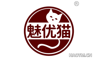 魅优猫