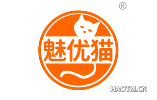 魅优猫 