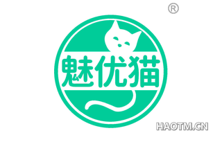 魅优猫