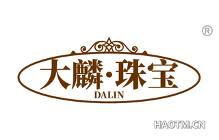 大麟珠宝 DALIN