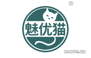 魅优猫