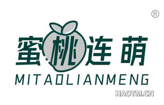 蜜桃连萌