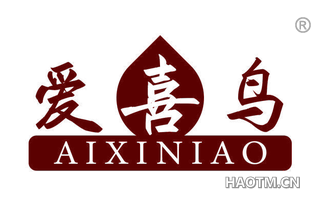 爱喜鸟