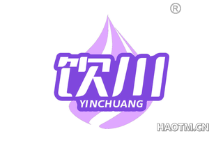 饮川 YINCHUANG
