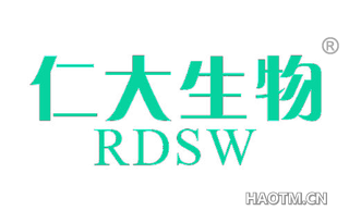 仁大 RDSW