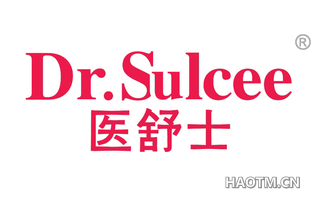 医舒士 DR SULCEE