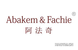 阿法奇 ABAKEM FACHIE