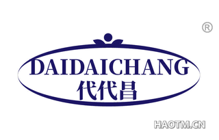 代代昌