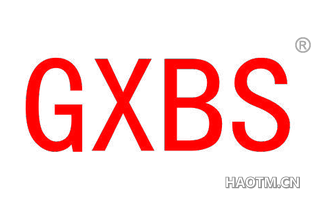 GXBS