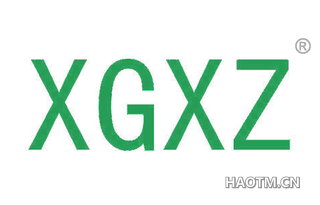 XGXZ