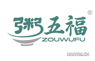 粥五福 ZOUWUFU