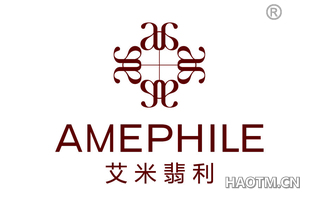 艾米翡利 AMEPHILE