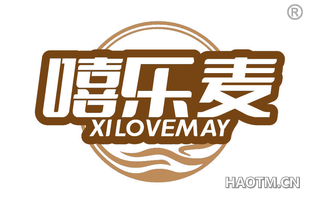 嘻乐麦 XILOVEMAY