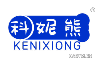 科妮熊