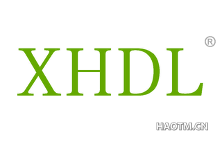 XHDL