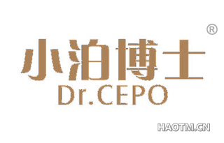 小泊博士 DR CEPO