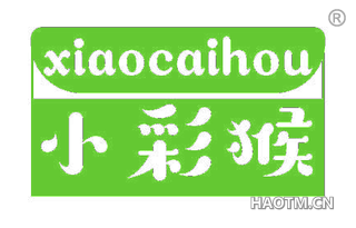 小彩猴