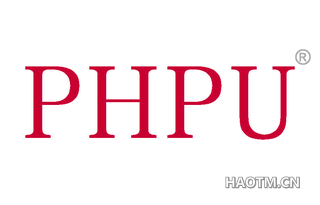  PHPU