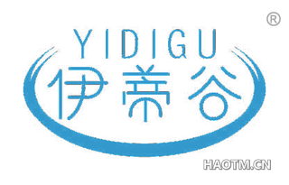 伊蒂谷