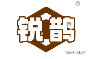 锐鹊