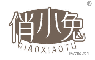 俏小兔