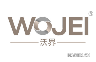 沃界 WOJEI