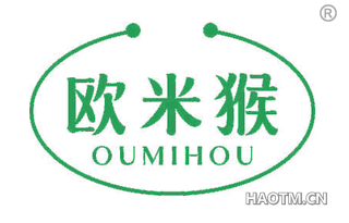 欧米猴