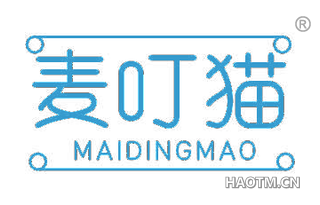 麦叮猫