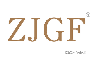 ZJGF