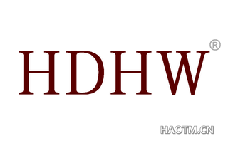  HDHW