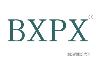  BXPX