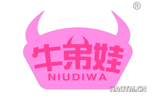 牛弟娃