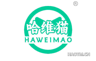 哈维猫