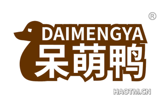 呆萌鸭