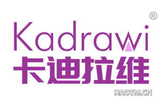 卡迪拉维 KADRAWI