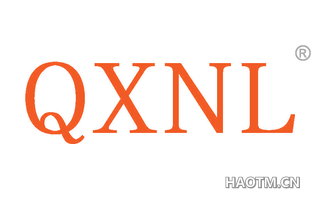  QXNL