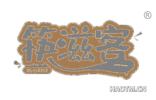 筷滋客