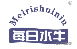 每日水牛