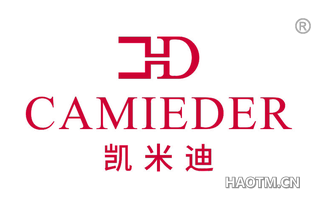 凯米迪 CAMIEDER