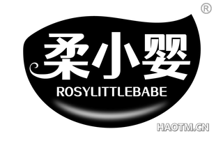 柔小婴 ROSYLITTLEBABE