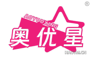 奥优星