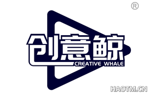 创意鲸 CREATIVE WHALE