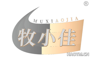 牧小佳