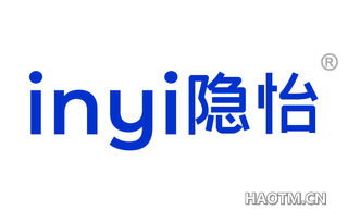 隐怡 INYI