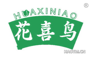 花喜鸟
