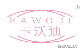 卡沃迪