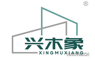 兴木象
