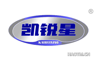 凯锐星