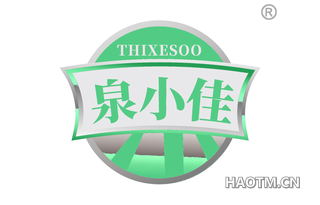 泉小佳 THIXESOO